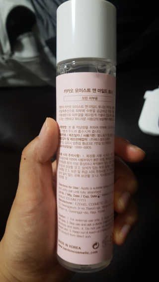 noname님이 올린 리뷰 사진 2
