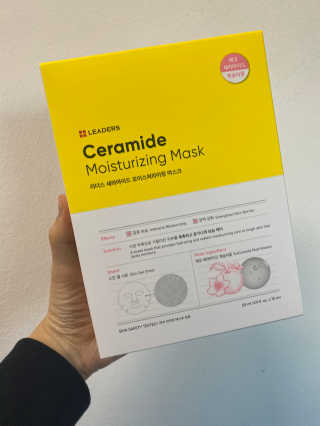 리더스코스메틱 리더스 세라마이드  + 시카 마스크 2종 — 4점을 준 리뷰어가 2020년 2월 올린 사용 사진