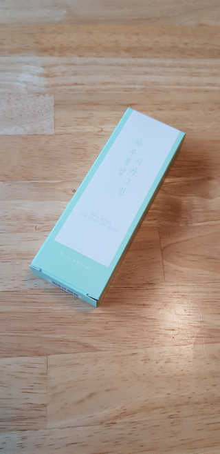 반드시된다님이 올린 리뷰 사진 1