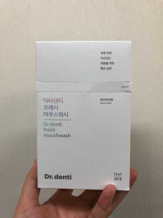 ChoHeePark님이 올린 리뷰 사진 2