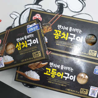 핑크멜로디님이 올린 리뷰 사진 1