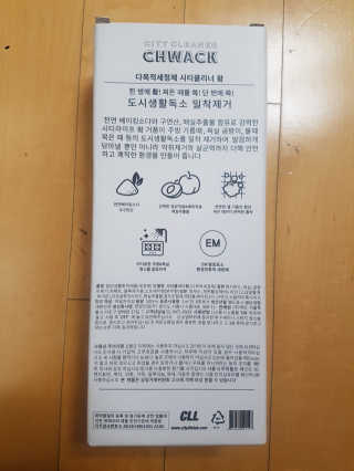함박눈님이 올린 리뷰 사진 3
