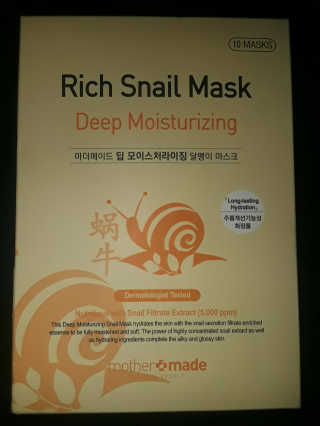 마더메이드 마더 메이드 딥 모이스춰 라이징 리치 스 네일 마스크 10PC — 2점을 준 리뷰어가 2019년 5월 올린 사용 사진