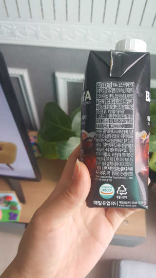 [바리스타룰스] 싱글오리진 코스타리카 6개입 — 4점을 준 리뷰어가 2019년 6월 올린 사용 사진