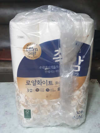 나는할수있다님이 올린 리뷰 사진 3