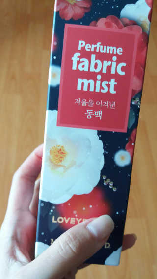 명아님이 올린 리뷰 사진 2