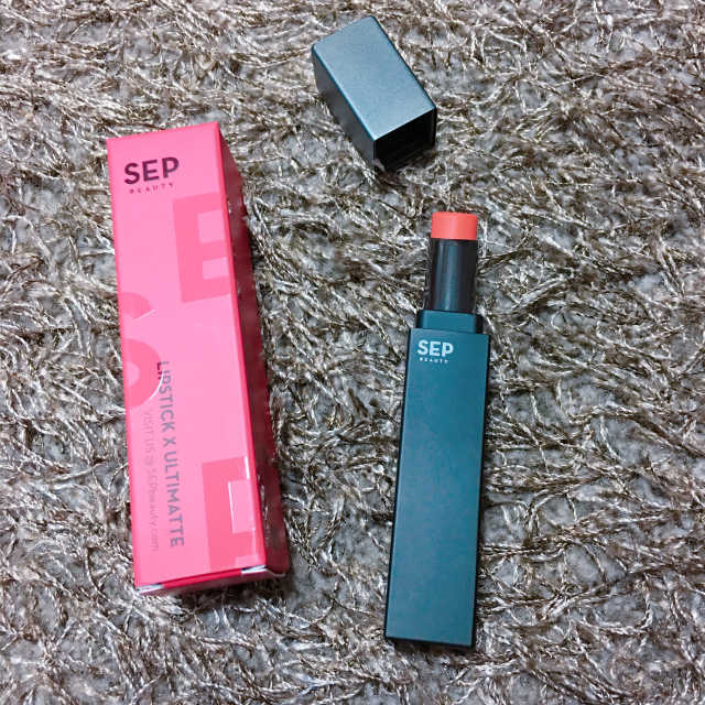 SEP 립스틱 얼티매트 리뷰 사진
