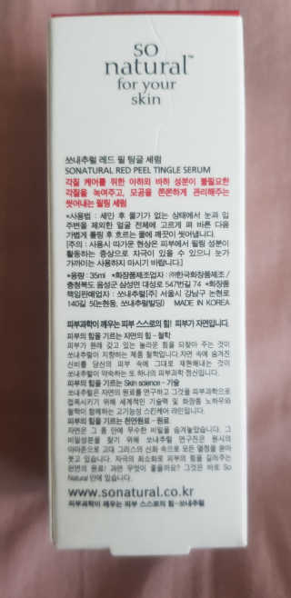 soosoo님이 올린 리뷰 사진 3