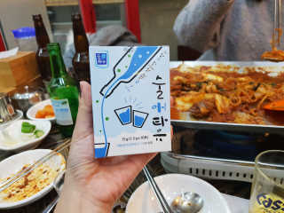 필쏘굿님이 올린 리뷰 사진 1