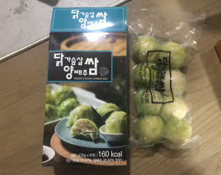 Kkukku님이 올린 리뷰 사진 2