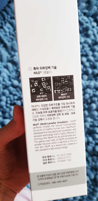 대박이님이 올린 리뷰 사진 4