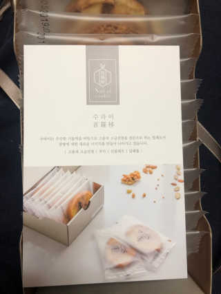 배고팡님이 올린 리뷰 사진 3
