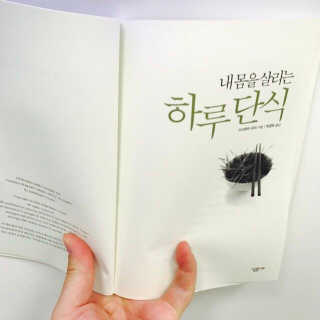 홍성민님이 올린 리뷰 사진 2