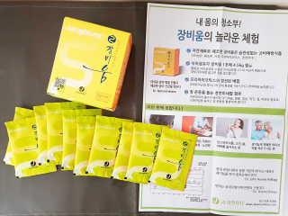 오구오구님이 올린 리뷰 사진 1