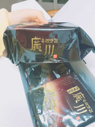 광천우리맛김 한봉지 2~3인분, 맛있는 우리재래식탁김26매20봉 — 5점을 준 리뷰어가 2018년 4월 올린 사용 사진