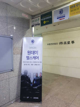 보나님이 올린 리뷰 사진 1