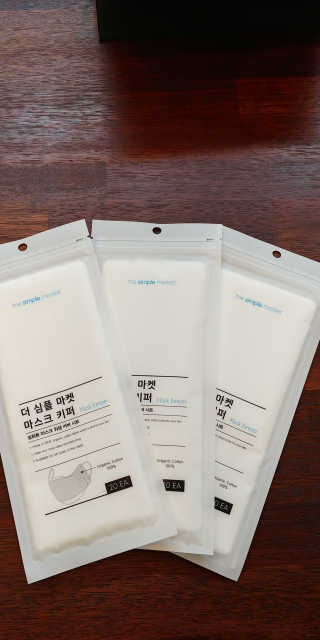 박새로이님이 올린 리뷰 사진 1