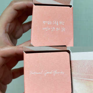 시큼한고냥이님이 올린 리뷰 사진 2