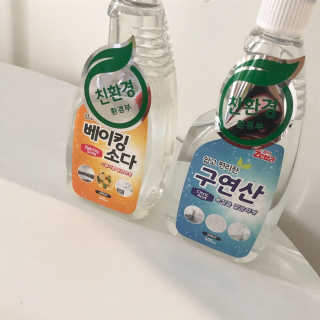 다용블리님이 올린 리뷰 사진 2