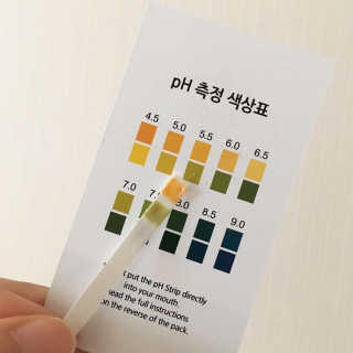 HyenaChoi님이 올린 리뷰 사진 4