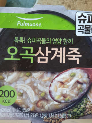 지유닝님이 올린 리뷰 사진 3