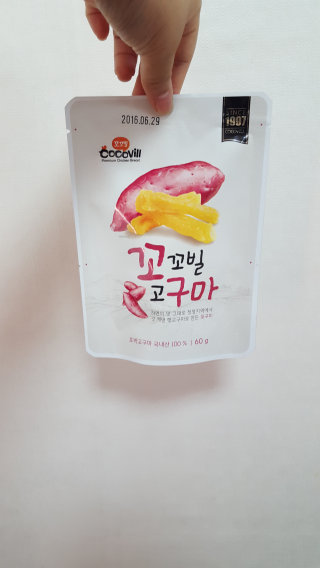 쿠키빈님이 올린 리뷰 사진 2