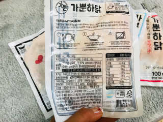정주희님이 올린 리뷰 사진 2