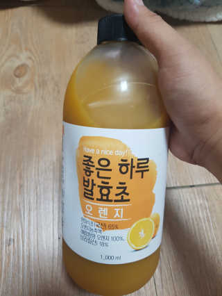 쭈뀨뿌뀨님이 올린 리뷰 사진 1