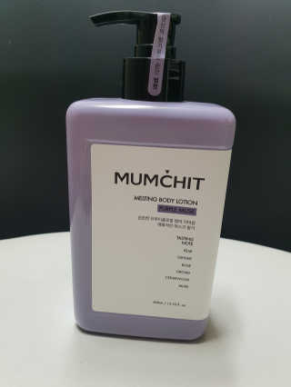 멈칫(MUMCHIT) 멜팅 바디로션 — 3.67점을 준 리뷰어가 2018년 12월 올린 사용 사진