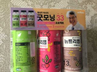 MokYunMorganLee님이 올린 리뷰 사진 1