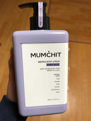 멈칫(MUMCHIT) 멜팅 바디로션 — 4점을 준 리뷰어가 2018년 12월 올린 사용 사진