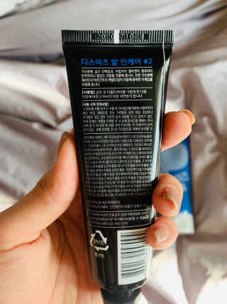 홈앤살롱 집에서 하는 모발클리닉 디스 이즈 앝 — 4점을 준 리뷰어가 2019년 10월 올린 사용 사진