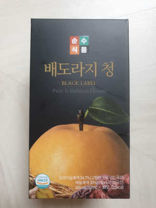 뽀기님이 올린 리뷰 사진 1