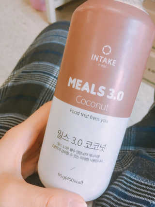 인테이크 밀스 3.0 Trial Kit(보틀형 5종) — 3.5점을 준 리뷰어가 2017년 4월 올린 사용 사진