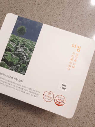 절세미녀님이 올린 리뷰 사진 1