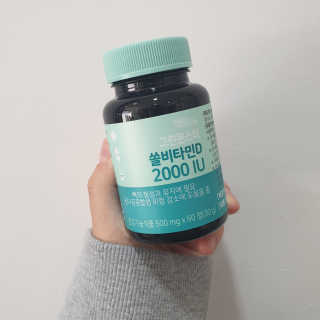 별다방콩다방님이 올린 리뷰 사진 2