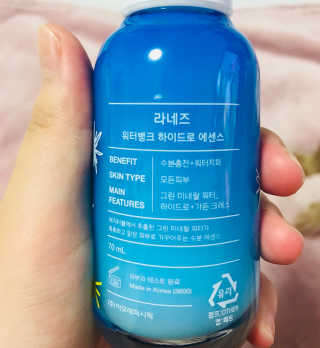 이소현님이 올린 리뷰 사진 2