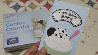 하낫하낫님이 올린 리뷰 사진 3