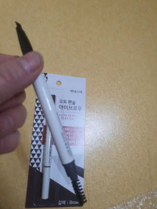 땡자엄마님이 올린 리뷰 사진 2
