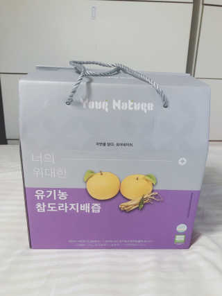 tastegood님이 올린 리뷰 사진 1