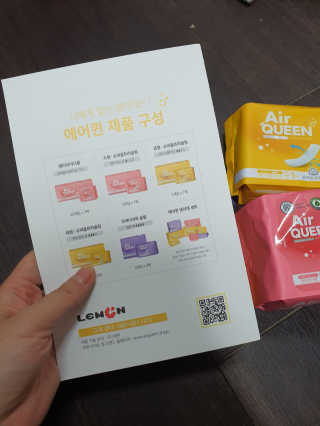 째니니님이 올린 리뷰 사진 3