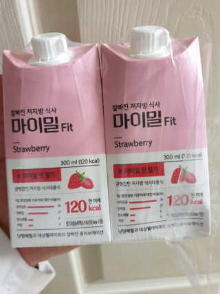 낫띵베럴 잘빠진 저지방 식사 마이밀Fit — 4.5점을 준 리뷰어가 2019년 4월 올린 사용 사진