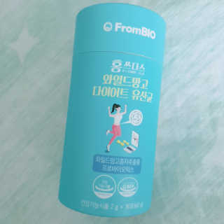 홍쓰다스 다이어트유산균, 체지방감소와 장건강개선 — 4점을 준 리뷰어가 2019년 8월 올린 사용 사진