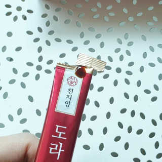 오키님이 올린 리뷰 사진 2