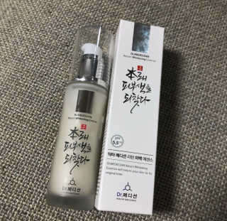 Dr.메디션 본래의 피부로 되돌려주는 리턴미백에센스 — 2.17점을 준 리뷰어가 2018년 12월 올린 사용 사진