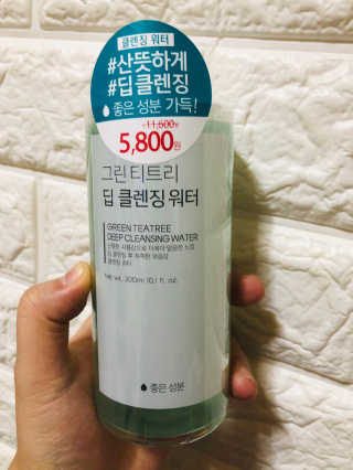 (주)에네스티 그린 티트리 딥 클렌징 워터 300ml — 5점을 준 리뷰어가 2019년 10월 올린 사용 사진