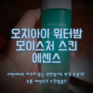 해피하늬님이 올린 리뷰 사진 1