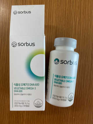 소버스 식물성 오메가3 DHA 600 — 5점을 준 리뷰어가 2020년 3월 올린 사용 사진