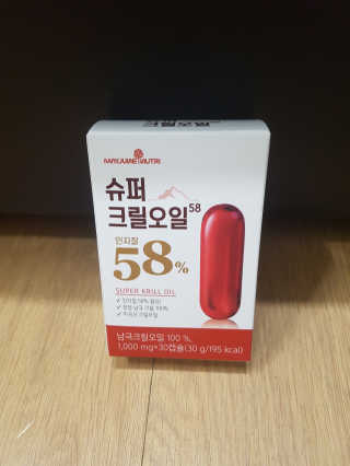 메이준뉴트리 슈퍼 크릴 오일58 1000mg x 30캡슐 — 4점을 준 리뷰어가 2020년 2월 올린 사용 사진