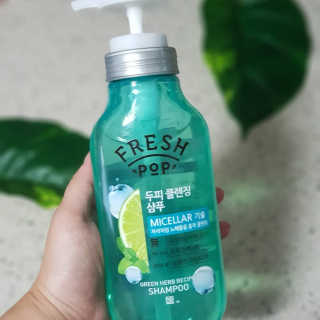 프레시팝 그린허브 레시피 샴푸 — 4.67점을 준 리뷰어가 2018년 8월 올린 사용 사진